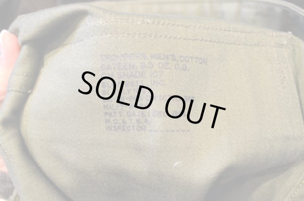 画像4: 50's US ARMY COTTONサテン ベイカーパンツ "DEADSTOCK” (4)