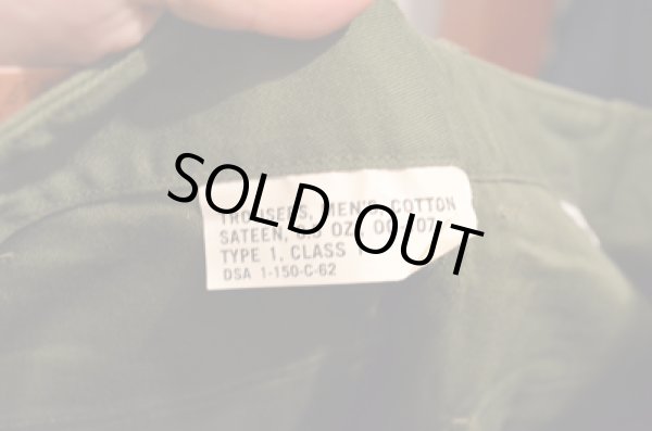 画像3: 60's US ARMY COTTONサテン ベイカーパンツ "DEADSTOCK” (3)