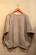 画像2: 50~60's SPRUCE VINTAGE SWEAT "sizeXL” (2)