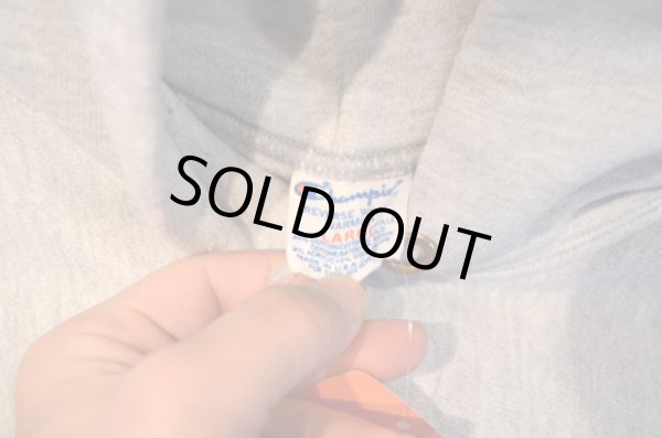 画像3: 80's Champion リバースウィーブPARKA "両面プリント” (3)