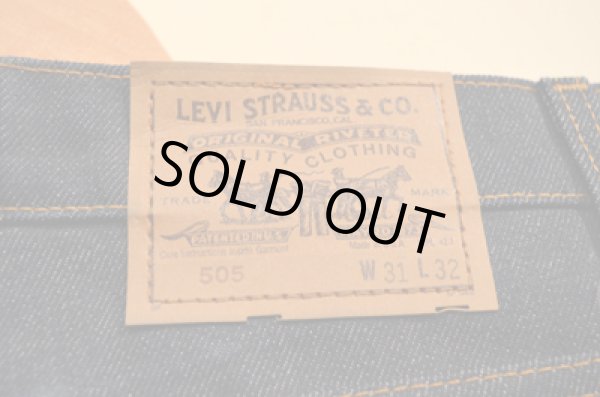 画像3: 80's Levi's505 "DEADSTOCK” (3)