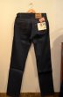 画像2: 80's Levi's505 "DEADSTOCK” (2)