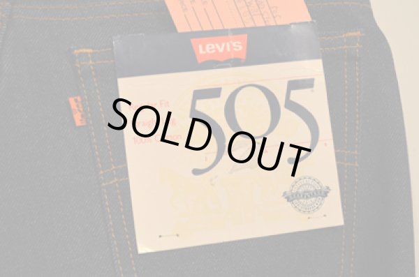画像4: 80's Levi's505 "DEADSTOCK” (4)