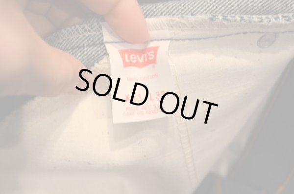 画像5: 80's Levi's505 "DEADSTOCK” (5)