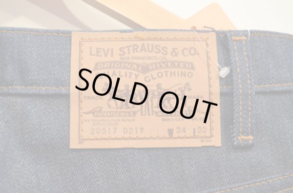 画像3: 80's Levi's517 "DEADSTOCK” (3)