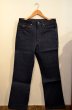 画像1: 80's Levi's517 "DEADSTOCK” (1)