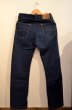 画像2: 70's Lee 200-0141 DENIM "濃紺” (2)