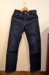 画像1: 70's Lee 200-0141 DENIM "濃紺” (1)