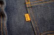 画像4: 80's Levi's517 "DEADSTOCK” (4)