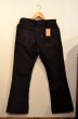 画像2: 70's Levi's646 コーデュロイPT BLK "初期” (2)