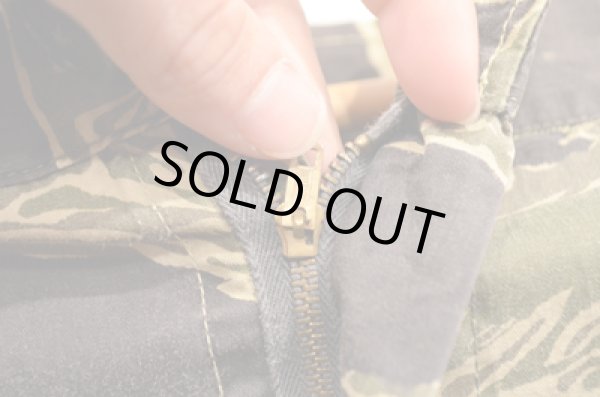 画像4: 60〜70's VIETNAM TIGER PANTS (4)