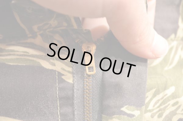 画像3: 60〜70's VIETNAM TIGER PANTS (3)