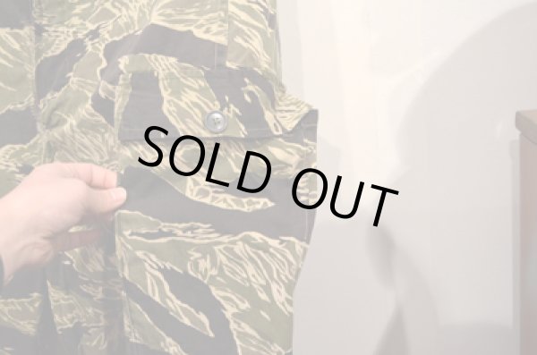 画像5: 60〜70's VIETNAM TIGER PANTS (5)