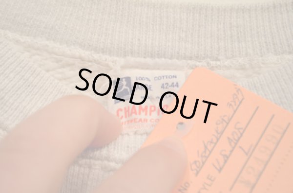 画像3: 50's Champion ランタグ SWEAT 2TONE "US ARMY ORDNANCE” (3)