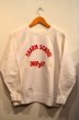 画像1: 50's HANES SPORT VINTAGE SWEAT "染み込みプリント” (1)