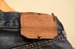 画像3: 70's Levi's501 66single (3)