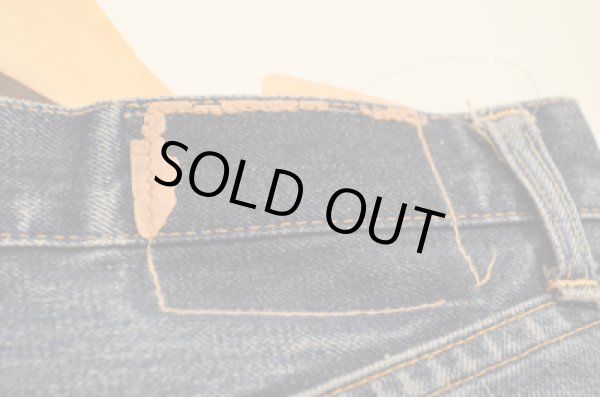 画像3: 60's Levi's505 BIGE (3)