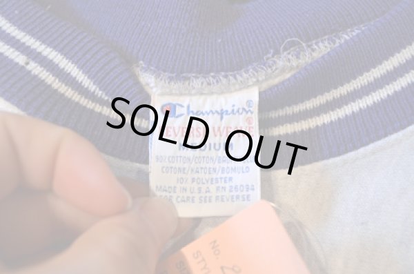 画像3: 90's Champion リバースウィーブSWEAT 'フロント刺繍” (3)