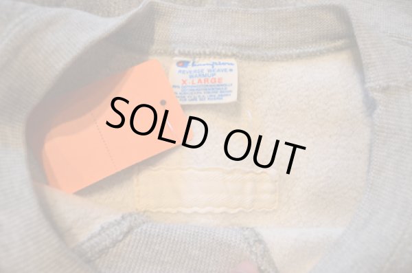 画像4: 80's Champion リバースウィーブSWEAT "USMA” (4)