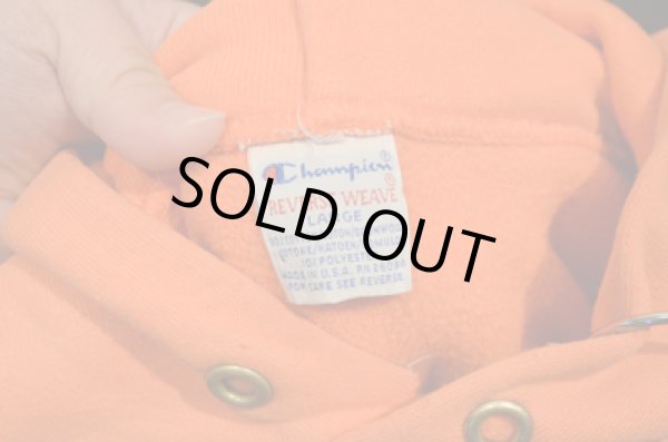 画像3: 90's Champion リバースウィーブPARKA "レアカラー” (3)