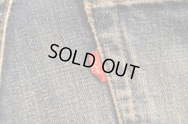 画像4: 60's Levi's505 BIGE (4)