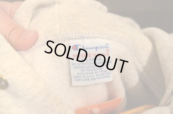 画像3: 90's Champion リバースウィーブPARKA "リブボーダー” (3)