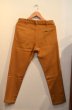 画像2: 70's Lee Leens テーパードPANTS (2)