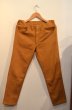 画像1: 70's Lee Leens テーパードPANTS (1)