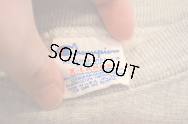 画像3: 80's Champion リバースウィーブSWEAT 染み込みプリント"MICHIGAN STATE” (3)