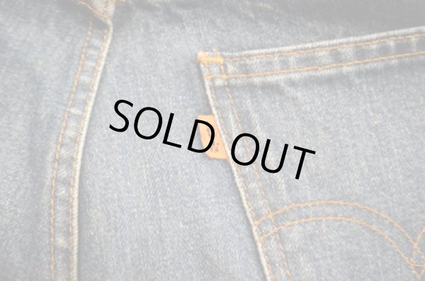 画像3: 〜80's Levi's519 DENIM (3)