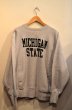 画像1: 80's Champion リバースウィーブSWEAT 染み込みプリント"MICHIGAN STATE” (1)