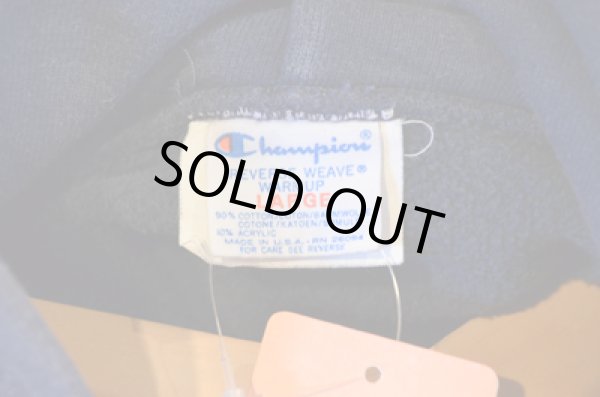 画像3: 80's Champion リバースウィーブPARKA (3)