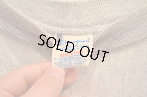 画像3: 80's Champion リバースウィーブSWEAT "染み込みプリント” (3)