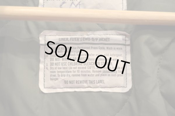 画像4: 01's USAF CWU-9P キルティングJKT (4)