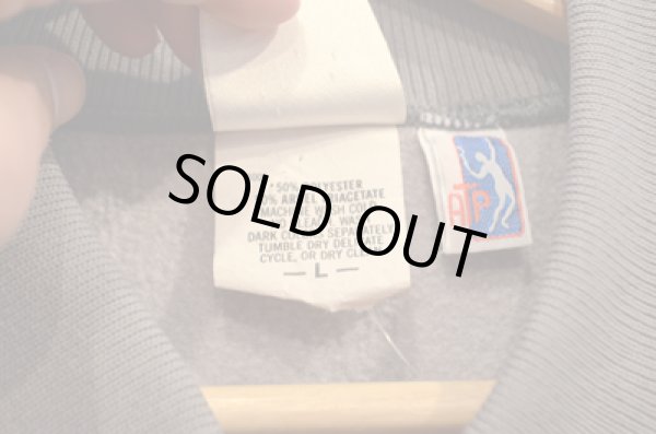 画像4: 80's MADE IN USA ADIDAS ATP TRACK JKT (4)