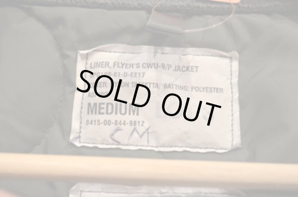 画像3: 01's USAF CWU-9P キルティングJKT (3)