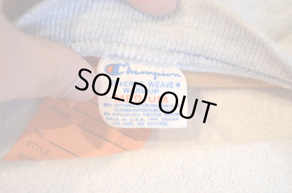 画像4: 80's Champion リバースウィーブSWEAT "フロント刺繍” (4)