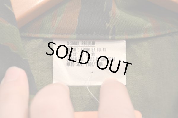 画像3: 90's タイガーストライプ ファティーグJKT "DEADSTOCK” (3)