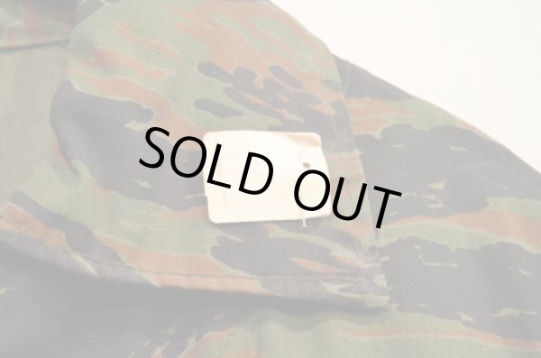 画像5: 90's タイガーストライプ ファティーグJKT "DEADSTOCK” (5)