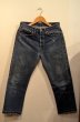 画像1: 70's Levi's501 66後期 (1)