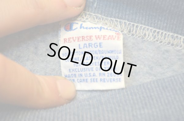 画像3: 90's Champion リバースウィーブスウェット "DEAD STOCK" (3)