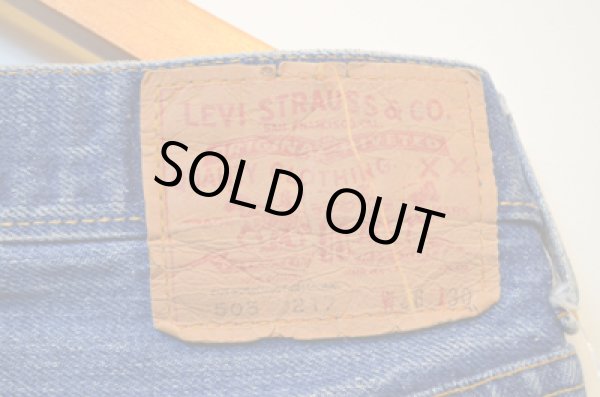 画像3: 70's Levi's505 66single "セルビッチ” (3)