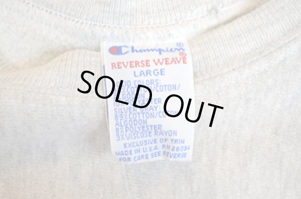 画像3: 90's Champion リバースウィーブSWEAT "クレイジーパターン” (3)