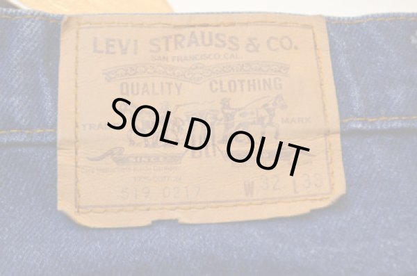 画像3: 80's Levi's519 DENIM (3)