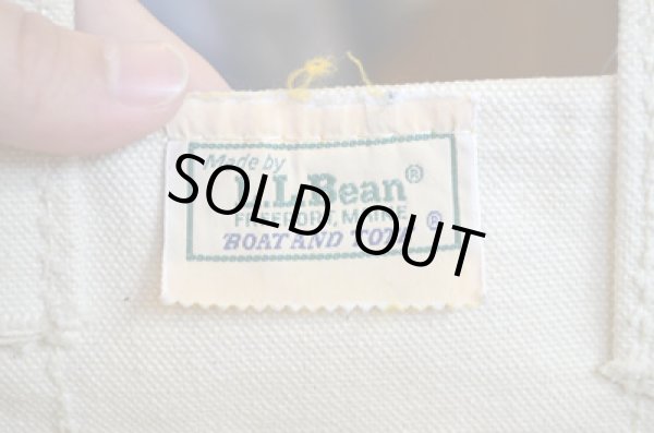 画像3: 80's L.L.BEAN トートBAG "耳付き” (3)