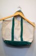 画像2: 80's L.L.BEAN トートBAG "耳付き” (2)