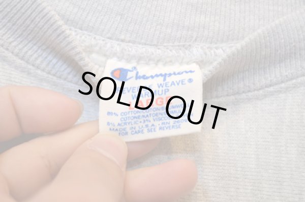 画像3: 80's Champion S/S リバースウィーブSWEAT (3)
