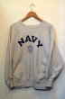 画像1: 80's Champion リバースウィーブSWEAT "NAVY” (1)