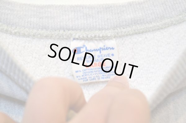 画像3: 80's Champion リバースウィーブSWEAT "NAVY” (3)