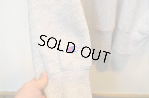 画像5: 80's Champion リバースウィーブPARKA "無地” (5)